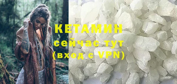 кокаин колумбия Верхний Тагил